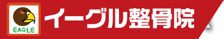 株式会社フロンティア