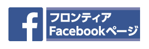 Facebookページ