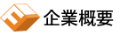 イーグル整骨院
