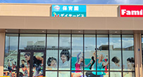 ヨークタウン原町店